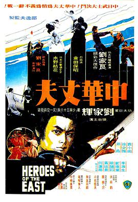《洛基第二季(Loki Season 2)》海报